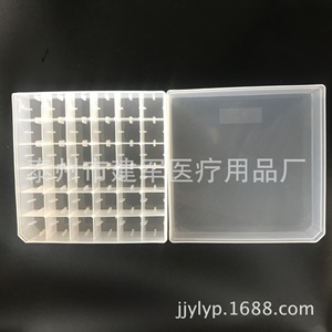 Taizhou Jianjun Suministros Médicos, Caja de Criopreservación de 5 ml, 36 Compartimentos, Tubo de Centrífuga para Almacenamiento, Consumibles de Laboratorio - Product Image 3