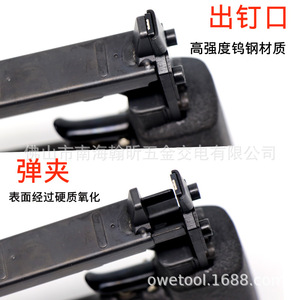 1022J U - Product Image 1