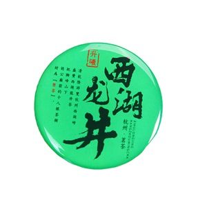 Logo de voiture en époxy cristallin coloré personnalisé Hongxian, adhésif à base d'eau, résistant à la température, impression sérigraphique - Product Image 1