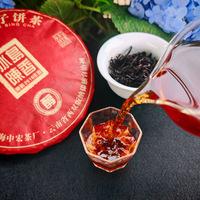 Thé chinois raffiné Yunnan Bingdao Shu Pu'er - 357g Gâteau des sept fils, vente en gros d'usine, thé à boire quotidien économique