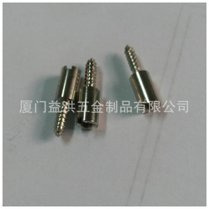 Yihong <b>Copper</b> Alloy <b>Screws</b> Metric Pan Head Standard Thread Grade A Non Standard Customizable - Product Image 3
