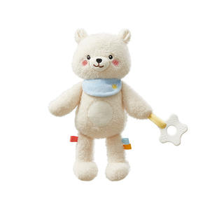 Oso de Peluche Calmante para Bebés de Octubre Crystal con Mordedor Masticable para Bebés de 0 a 3 Años, Color Estrella - Product Image 1