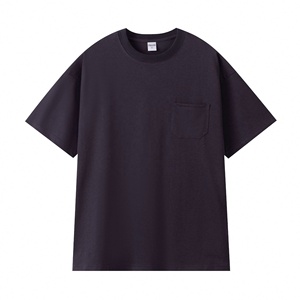 <span class=keywords><strong>Camiseta</strong></span> de algodón doble grueso de 260 g para <span class=keywords><strong>hombre</strong></span>, cuello redondo, holgada, de color liso, <span class=keywords><strong>manga</strong></span> <span class=keywords><strong>corta</strong></span>, moda de verano - Product Image 1