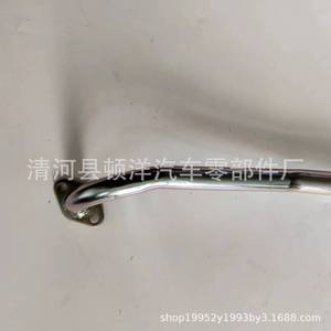 Manguera de Refrigerante de Hierro para Hyundai Elantra 2015-2018, 25457-2B600, Tubo de Drenaje del Motor para Reemplazo o Reparación - Product Image 3