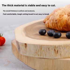 เขียงไม้อะคาเซียสำหรับอุตสาหกรรมสุดสร้างสรรค์อุปกรณ์ประกอบฉากสำหรับตัดชีสทรงสี่เหลี่ยมตลกสำหรับการถ่ายภาพ - Product Image 5