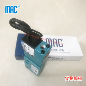 วาล์วโซลินอยด์นำร่อง Mac 811C-PP-221BA-152 ขนาด 1/4 นิ้ว ใช้ไฟ AC 220V ผลิตในสหรัฐอเมริกา - Product Image 3