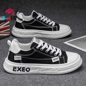Zapatos de Lona para Hombre M7771, Transpirables, Casuales, de Caña Baja, Planos, Modernos, Versátiles, Deportivos, para Estudiantes - Product Image 1