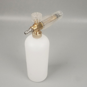 Pistolet à mousse sous pression 60 bars réglable pour lave-auto en plastique, laiton et acier inoxydable - Product Image 1