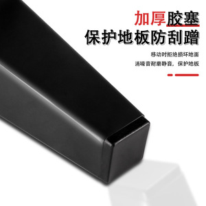 Furniture <b>Leg</b> Square Conical Iron Heavy Duty Matte Black <b>For</b> <b>Sofa</b> Modern Design - Product Image 2