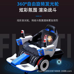 รถดริฟท์ไฟฟ้าสำหรับเด็กรถขับเคลื่อนแบตเตอรี่12V พร้อมไฟ LED รีโมทคอนโทรลวัสดุพลาสติก360องศาใหม่ - Product Image 3