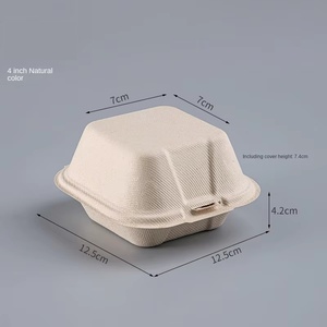 Boîte à lunch jetable en pulpe carrée pour gâteaux et hamburgers, 4 pouces, 6 pouces, boîte à lunch écologique pour aliments légers - Product Image 6