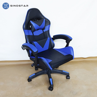 Chaise de jeu ergonomique en cuir inclinable et réglable en hauteur, pivotante à 360 degrés, avec base en acier et support lombaire
