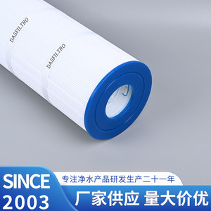 Cartucho de Filtro para Piscina Dasfiltro C 7470 7476 Pcc80 Pcm90 para Purificador de Agua de Piscina Exterior - Product Image 3