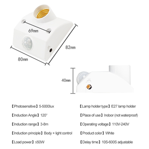 Ac 110-220V E27 hồng ngoại PIR chuyển động cảm biến chuyển động chuyển đổi đèn chủ ổ cắm điều chỉnh chậm trễ hành lang đèn ánh sáng bóng đèn chủ - Product Image 5