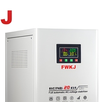 Régulateur de tension de sortie réglable entièrement automatique monophasé 20 KVA en cuivre, modèle SVC/TND, 50 Hz