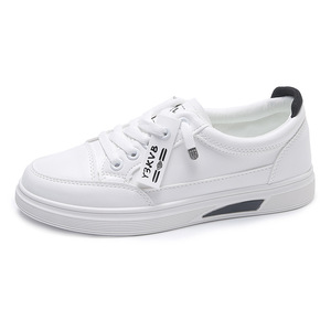 <span class=keywords><strong>Sneakers</strong></span> Sportive da <span class=keywords><strong>Donna</strong></span> 2026, Alta Qualità, Stile Casual, per Studenti, <span class=keywords><strong>Bianche</strong></span>, con Piattaforma, per Uso Quotidiano - Product Image 5