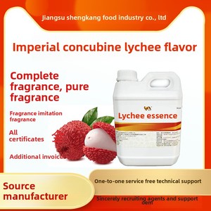 ลูกปัดลิ้นจี่รสมิ้นท์เกรดอาหารลูกอมลูกอมสำหรับล้างปากและลมหายใจกลิ่นหอมและผลิตภัณฑ์น้ำหอม - Product Image 2