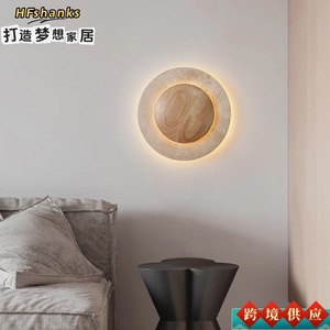 Wabi Sabi Style <b>Wall</b> Lamp Round 25cm Led E27 <b>Switch</b> Control For Bedroom Hallway Entryway Living Room Decor - Product Image 5