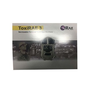 เครื่องตรวจจับก๊าซเดี่ยว ToxiRAE 3 PGM-1700 รุ่นดั้งเดิมและรุ่นใหม่ สำหรับตรวจจับ H2S CO - Product Image 3
