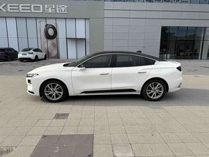 Venta Especial: <span class=keywords><strong>Ford</strong></span> Mondeo 2022 EcoBoost 245 Luxury Usado, Sedán de Gasolina con Descuento Especial - Product Image 4