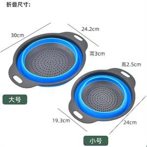 Collapsible Colander Set of 2 Round Silicone Kitchen <b>Strainer</b> Set Perfect for Draining <b>Pasta</b>, Vegetable and Fruit - Product Image 2