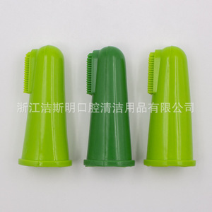 Baby Gum <b>Massage</b> Silicone <b>Finger</b> Toothbrush 5.7cm For Child Home Use - Product Image 3