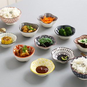 Petite coupelle à sauce <span class=keywords><strong>en</strong></span> porcelaine de style japonais, compatible micro-ondes, sous glaçure, créative, pour fondue, style Instagram - Product Image 4
