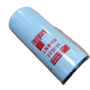 กรองน้ำมันเครื่องยี่ห้อ JULY รุ่นใหม่ C4389070 สำหรับรถบรรทุก DF - ตัวแยกน้ำมัน-น้ำ - Product Image 1