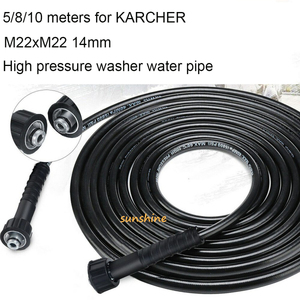 Ad alta Pressione del Tubo 5 M 3600 di Pulizia Tubo 160bar Fognario di Scarico Acqua Pulita 16 Pollici Tubo Tubo Pulitore Ad Alta Pressione rondella - Product Image 4