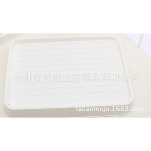Égouttoir à vaisselle en plastique avec couvercle 35x44.5x26cm, rangement carré pour bols, assiettes et couverts - Product Image 5