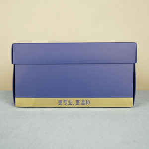 Hộp In Ấn Nổi Tốt Nghiệp Sinh Nhật Gia Vị <span class=keywords><strong>Prank</strong></span> Món Quà Bất Ngờ Hộp Giấy Các Tông Hộp Quà Tặng Bao Bì Cho Phụ Nữ Cha - Product Image 5