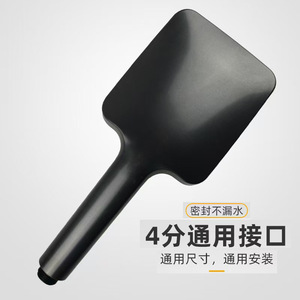 Cabezal de ducha de mano Royal Stan Large Square de seis cilindros con tres funciones, ducha de lluvia presurizada para el hogar y hoteles - Product Image 5