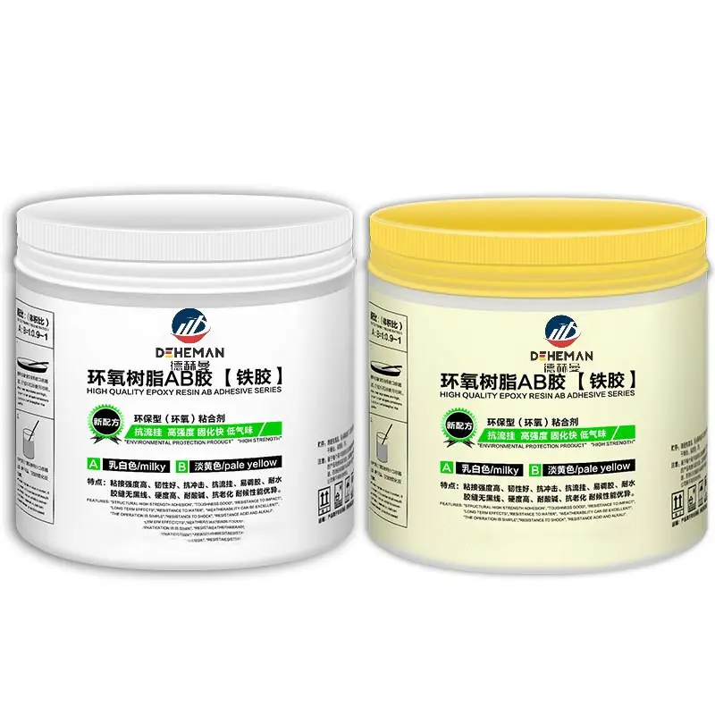 Factory Wholesale Clear Epoxy Resin Epoxy Glue AB Glue