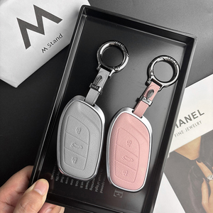 DM เหมาะสำหรับ <span class=keywords><strong>MG</strong></span> <span class=keywords><strong>ZS</strong></span> <span class=keywords><strong>EV</strong></span> MG6 ezs HS ehs Roewe RX5 I5 I6 RX3 RX8 ERX5ปลอกเคสกุญแจรีโมท - Product Image 6