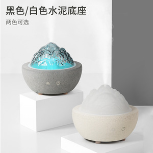 Humidificateur à ultrasons Mountain Scene Aroma 200ml avec lumière LED pour la maison et le bureau - Product Image 3