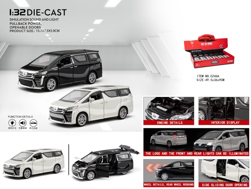 Scatola Espositiva (Tipo B)