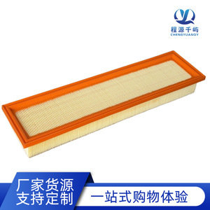Elemento de Filtro de Aire 169.1109080 DIFA 4708 C48140 Para Tractor Vehículo de Ingeniería - Product Image 5