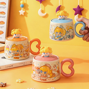 Taza de Leche de Cerámica de 350 ml con Tapa, Linda Taza de Porcelana con Dibujos Animados para Bebidas Calientes o Frías, Regalo Empresarial o Regalo para Niñas - Product Image 2