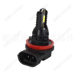 Ampoule LED Palo Auto H11 50W 6000K haute puissance pour mise à niveau des phares, 2 pièces - Product Image 3