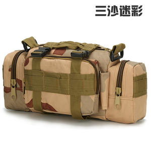 Herramientas <span class=keywords><strong>de</strong></span> <span class=keywords><strong>pesca</strong></span>, embalaje <span class=keywords><strong>de</strong></span> cajas <span class=keywords><strong>de</strong></span> pescado, aparejos <span class=keywords><strong>de</strong></span> <span class=keywords><strong>pesca</strong></span> <span class=keywords><strong>de</strong></span> aguas profundas, equipo <span class=keywords><strong>de</strong></span> herramientas, bolsas - Product Image 4