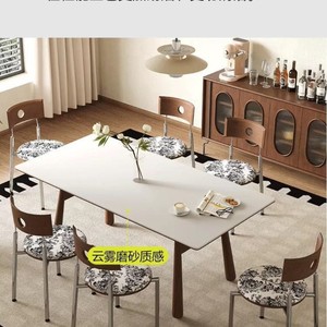 Bauhaus Style Walnut Rectangular Solid Wood Dining Table With Storage For Home Use - Product Image 2