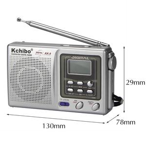 วิทยุจีน เซินเจิ้น ไคหลง อิเล็กทรอนิกส์ คชิโบ ไคเด รุ่น KK 9 9Band พร้อมนาฬิกาดิจิตอล - Product Image 3