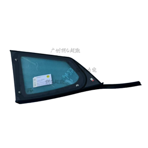 Original utilisé pour Lamborghini Hurricane <span class=keywords><strong>EVO</strong></span> LP610 vitres latérales arrière gauche et droite 4T8845299D 4T8845300D pour pièces automobiles - Product Image 1