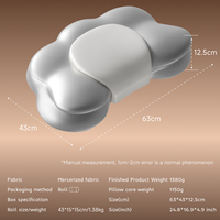 Oreiller ergonomique en mousse à mémoire de forme rafraîchissante avec soutien profilé et forme extraterrestre pour dormeurs sur le côté, le dos et le ventre