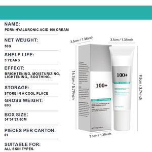 Crema hidratante de marca propia 100%, crema hidratante iluminadora con niacinamida, antienvejecimiento, antiarrugas, crema hidratante facial - Product Image 5