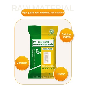 תוסף 5% בשר בקר תוסף פרימיקס בוסטר צמיחה - Product Image 4
