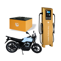 Batería de litio GPS incorporado BMS Paquete de batería de iones de litio de varias capacidades largas para motocicleta eléctrica de largo alcance 250KM