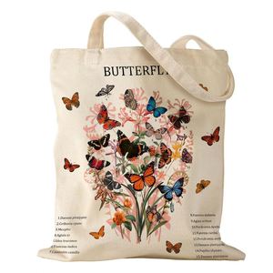 Sac fourre-tout de plage en lin vierge personnalisable avec sangles nouées, idéal pour la sublimation, collection 2025 – Vente en gros - Product Image 1