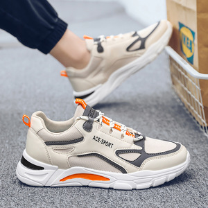 Venta al por Mayor de Zapatos Deportivos Modernos para Hombre, Zapatos Deportivos Transpirables y Versátiles de Malla Casual para Correr - Product Image 3