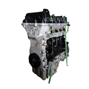 VENTA CALIENTE Chery motores <span class=keywords><strong>ACTECO</strong></span> SQRE4T15C Motor para Tiggo 8 Karry K60 Jetour X70 1,5 T - Product Image 5